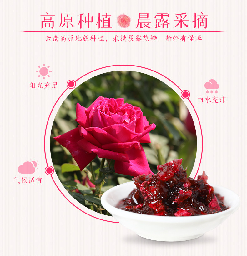 Qianbai Mountain-Rose заварил 400G_04.jpg