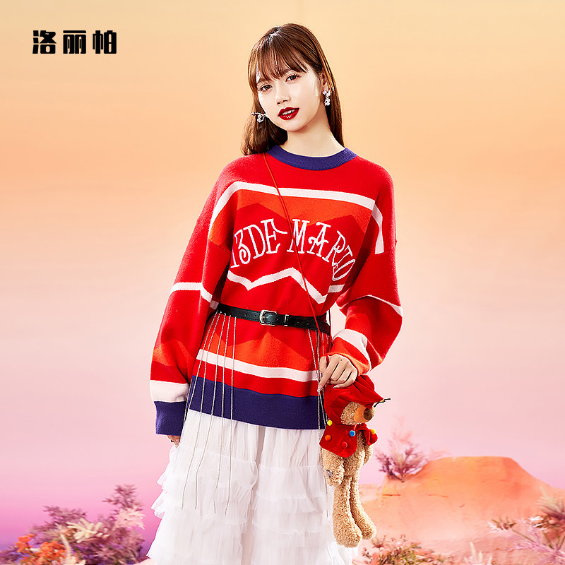 Loripa women's red sweater 2022 new round collar fashion coloured loose tops knitted sweater