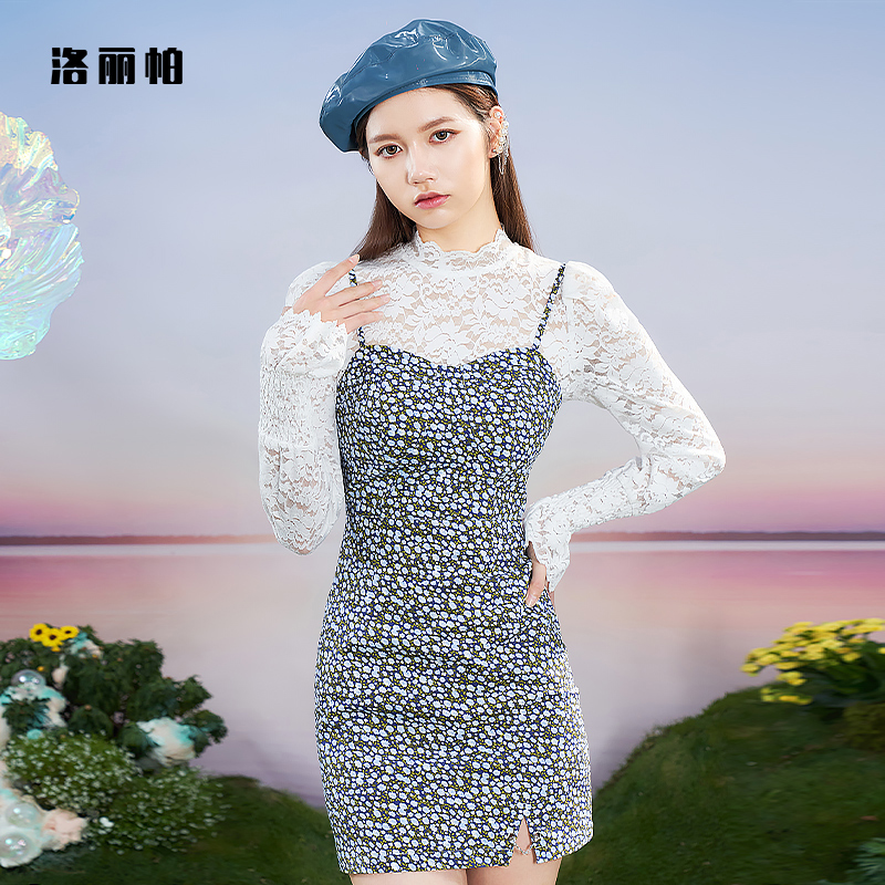 Lolipa Women's Dress Lace Trumpeter Sleeve Small Shirt 2022 Early Spring New Bottomed Inner Lap Top Half High Collar Shirt-Taobao