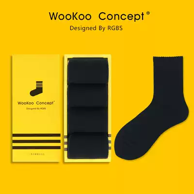 Black socks women's cotton mid-tube socks trendy autumn and winter deodorant terry velvet winter winter cotton socks winter thickened stockings