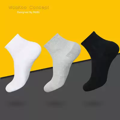 WooKoo Concept socks Men's cotton short tube socks Sports socks Sweat-absorbing deodorant black white four seasons cotton socks