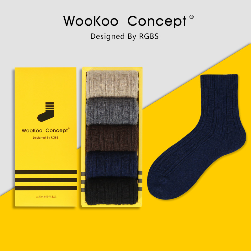 WoooKoo Concept Wool Socks Men Winter Warm Midbarrel Socks Business Leather Shoes Socks Sweat Japan Thickened