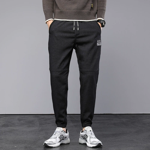 Мужские весенние трендовые штаны для отдыха, в корейском стиле, оверсайз