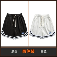 Черный, белый