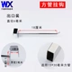 Wanxin thẻ vuông ống dày một dòng móc phụ kiện điện thoại di động phụ kiện chùm siêu thị trưng bày kệ móc tủ bánh mini