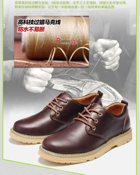 Giày thông thường của New England thấp để giúp giày nam lớn cỡ nhỏ 38 cỡ giày lớn 46/47/48/49/50 yard giày thể thao đẹp