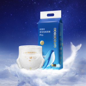 【尺码任选】亲宝宝鲸吸Pro弱酸纸尿裤