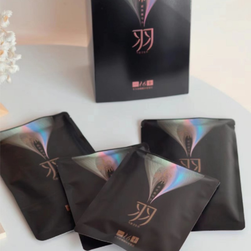 2盒【2首单+签到】微帛速干425MM夜用卫生巾