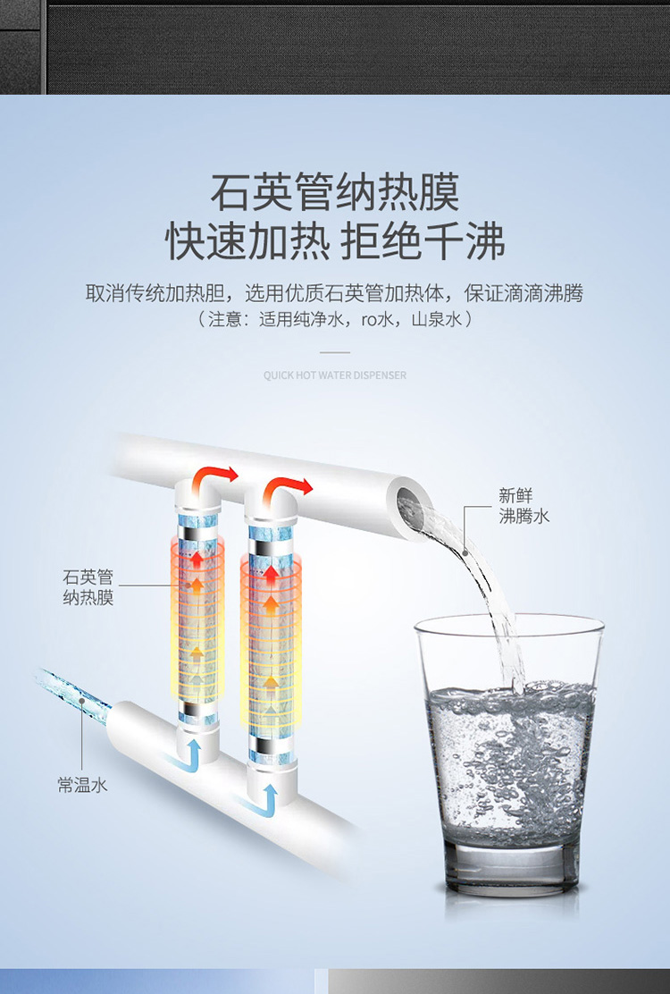 máy lọc nước ro karofi Tây chanh 5 giây tốc độ nóng mini máy tính để bàn văn phòng nước nhỏ ngay lập tức nóng máy tính để bàn nhà máy uống nước thông minh giá máy lọc nước kangaroo