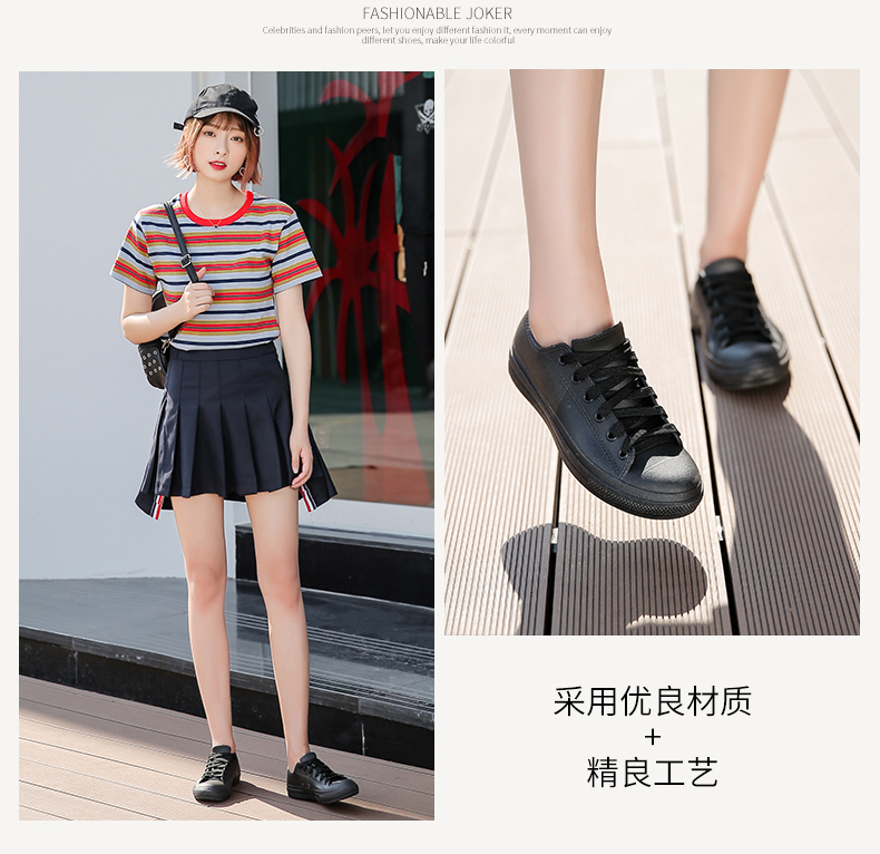 Ngày mưa mang giày nước nữ phong cách đi mưa dễ thương cho người lớn mưa đi giày ống ngắn thời trang giày cao su giày chống nước Adiddas