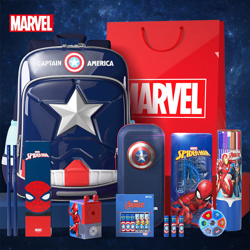 Disney Electric Stationery Set Gift Box Pupils Learning Appliance