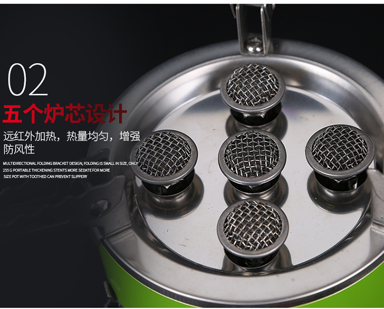 Bếp gas ngoài trời hoang dã bếp gas di động ngoài trời tích hợp bếp gas chống gió hoang dã đặt tour tự lái - Bếp lò / bộ đồ ăn / đồ nướng dã ngoại bếp ga mini cao cấp