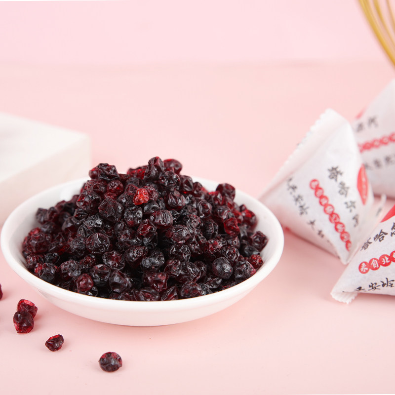 Tahar River Cranberry Fruit Dry 250g Northeast Daxing Anling Food Office Leisure snacks snack