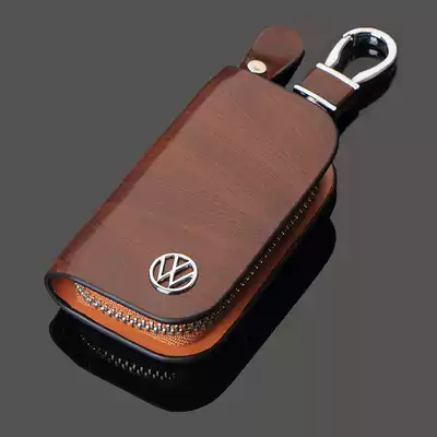 Shanghai Volkswagen 17 Passat new Santana dedicated 2017 one-key start car chain key case leather case