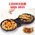 Ký túc xá nhà bánh pancake cầm tay hộ gia đình nướng điện chảo trứng cuộn brazier pan phẳng crepe máy pizza cổ điển Máy Crepe