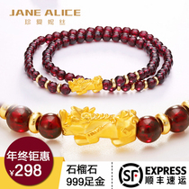 Gimpichu garnet Pixiu bracelet wine red ladies Qianfu lucky bracelet gold 999 full gold new female models