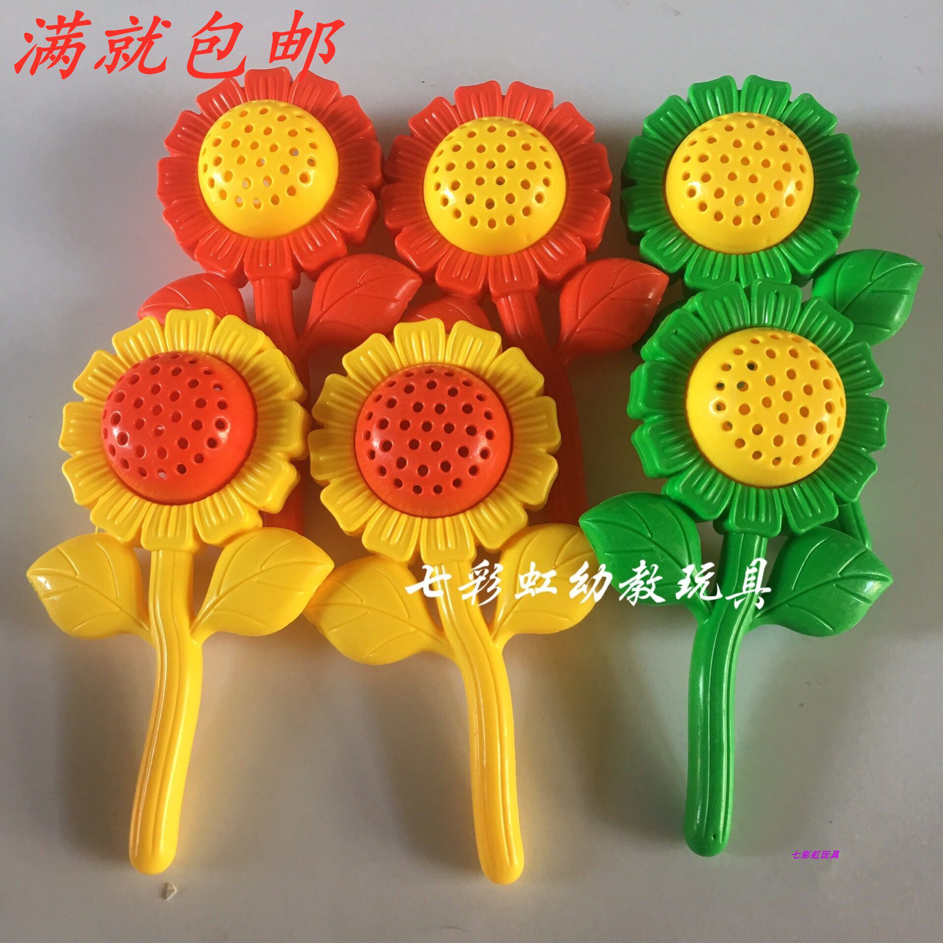 Promotion Kindergarten Children Morning Rocking Bell Kid Sunflowers Dumbbells Vocal toddler Baby appeasement Toys