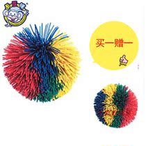 Kalami brand mixed color rubber ball children rubber band hair Frisbee shuttlecock kindergarten color sandbag