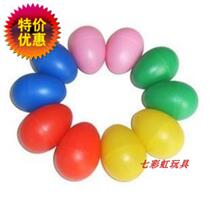Promotion Orff Percussion Instruments Children Sandegg Kindergarten Plastic Casserole Eggs Eco-friendly Loud Egg Toy