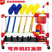 Carlemmy Brand Flyer Sports Children Sensation Training Equipment Sports Fitness Soft Stick Ball Containing Car