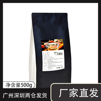 Angel Island Ceylon black tea 500g milk tea shop special tea commercial roasted milk Hong Kong style stockings milk tea shop special raw materials