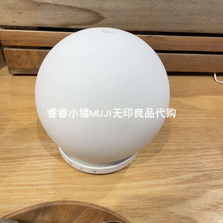 MUJI无印良品触控式超声波柔光香薰机,静谧生活新选择?🌿-香薰灯-淘宝好物网