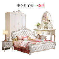 European-style bed double leather art modern minimalist princess wedding bed solid wood storage whole house master bedroom furniture combination set