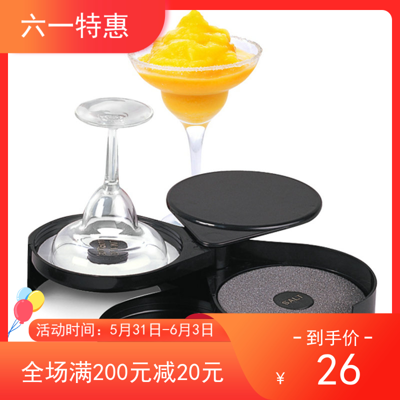 Day Style Winemaker Triple Wine Glass Stained bar Salt Side Box Sauce box Sugar side Box Margaret Cocktail Box