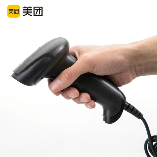 Meituan Cashier All -IN -One Machine USB -соединение, проводное однообменное сканирование QR -кода, кассир с молочным чаем, кассир WeChat Alipay Платежный супермаркет Scanner Scanner Scanner Scanner