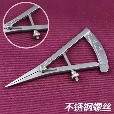 Measuring instrument Eye measuring tool Surgical instrument kit Double eyelid compass measurement Ophthalmic plastic surgery Double