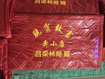 Customized winter cotton curtain windproof warm and thick household cold proof sound insulation canvas curtain hanging curtain printing logo printing