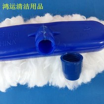 Car wash shop special car wash brush head replacement Universal single thick milk silk soft hair head spare mop head