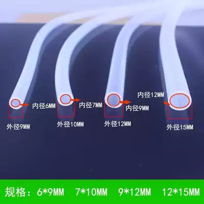 Tea tray tube tea maker hot and cold water faucet water pipe hose inlet household multi-purpose extended plastic tea slag bucket