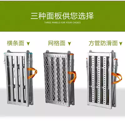 New horse stool folding lifting thickening construction portable ladder scrape putty platform Madden decoration multifunctional foot