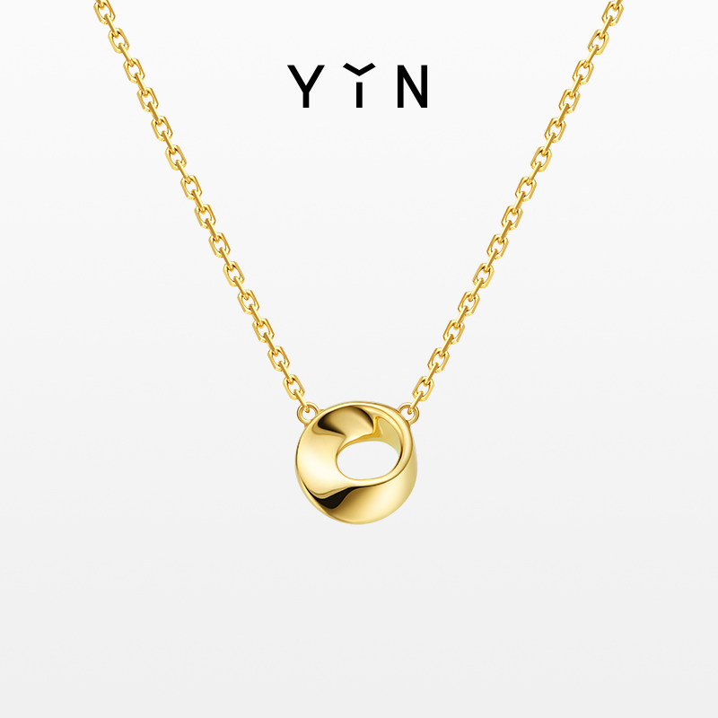 YIN 隠された「隠された」メビウスの帯ネックレス スモール 18K ゴールド鎖骨チェーン 高級AU750リアルゴールドペンダント