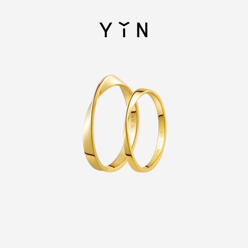 YIN「陰」シリーズ メビウスリング 1.8 リング 18K ゴールド プレーンリング カップルリング ホリデーギフト