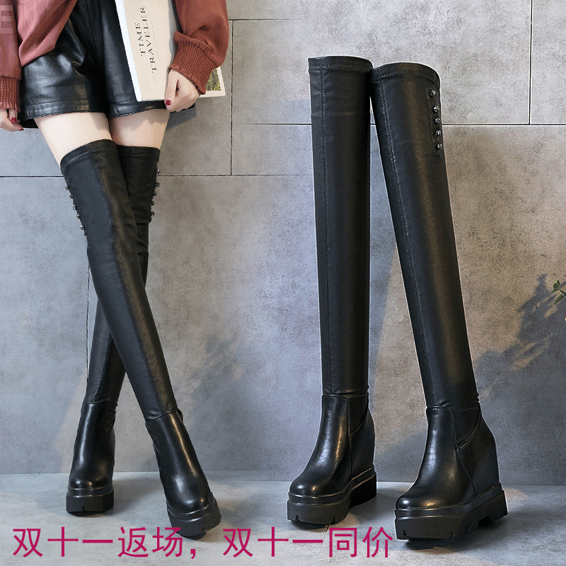 Bottes mi-saison femme en Polyurethane - Ref 3250649 Image 1