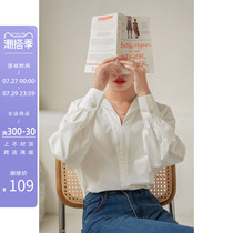 FSilk Alu Style Lantern Sleeve White Shirt Woman 2022 Spring New Loose Design Sensation Do Nt Make V Collar Blouse