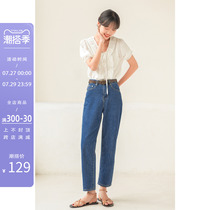 Fassilu straight barrel jeans woman 2022 new summer high waist display slim loose 100 lap retro 90% pants
