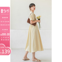 Method Silk Alu Method Goose Yellow Dress Woman Summer Design Sensation Short Sleeve Shirt Dress Cashew With Slim Temperament Long Skirt