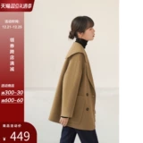 Военно-морской короткий плащ, шерстяное пальто, коллекция 2022