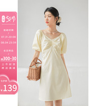 Fascia Goose Yellow Sweet Mermaid Dress Woman Summer Design Sensation Bubble Cuff Cashew Slim Gentle Temperament Short Skirt