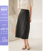 Fascia Black Half Body Dress Woman Summer 2022 New High Waist 100 Hitch Slim Design Sensation Small Crowdfork A Character Dress