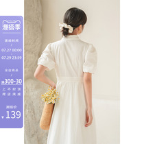 Fassilu white French style one-piece dress woman Summer Bubbly Cuff Retro a word shirt dress with waist temperament first love dress