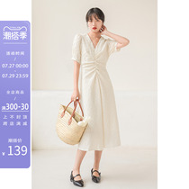 Fascia style vintage retro dress woman summer short sleeve v collar advanced sensation cashew with sweet and gentle temperament long skirt