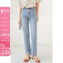Fascia blue open fork jeans female summer high waist repair with slim broadside retro loose straight cylinder long pants