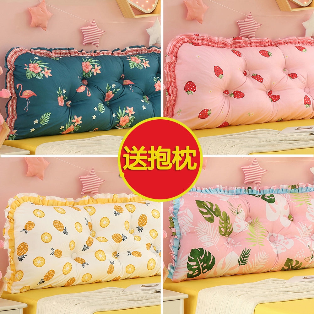 Korean version full cotton headbed cushion Soft bag detachable washing bed Bedroom waist Large backrest sofa Long leaning pillow bed backrest