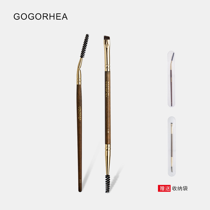 RHEA) mascara roll double eyebrow brush hard hair eyebrow glue folding angle spiral species mascara brush small thin head grafting tool