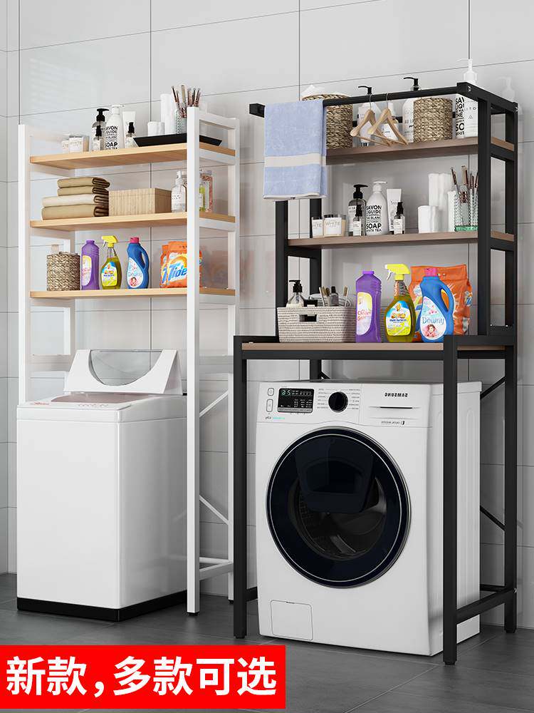 Máy Giặt Giá Con Lăn Mở Vuông Tủ Phòng Tắm Sóng Bánh Xe Kệ Ban Công Lật Tầng Giá Để Đồ kệ kê máy giặt kệ máy giặt 3 tầng