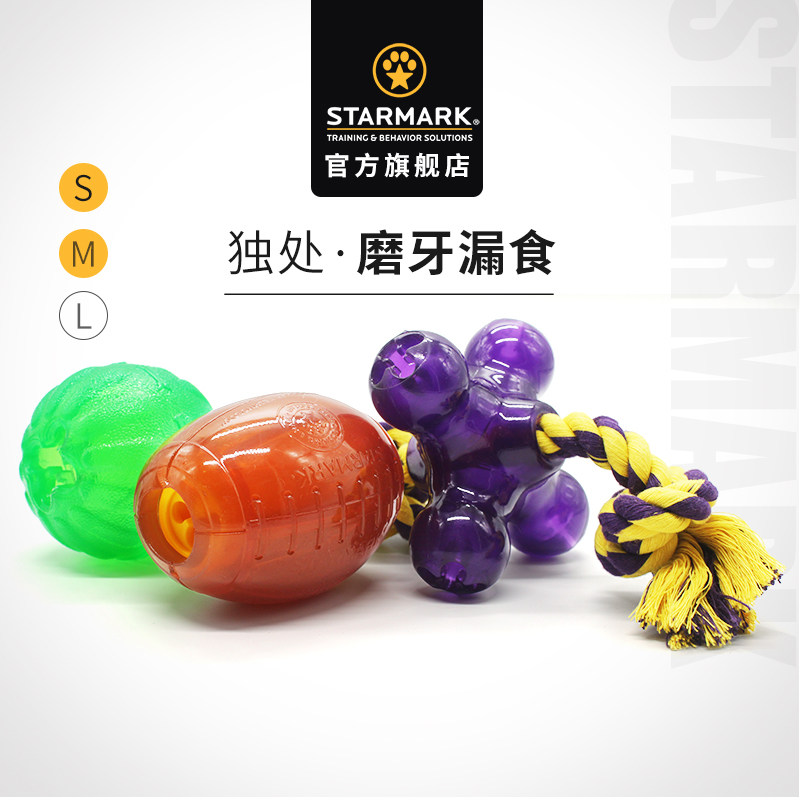 STARMARK Stars Missed Eating Ball Pooch Grindle Grindle With Toys Resistant To Biting Dog Bite Rope Small And Medium Dogs Solitude